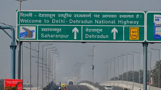 अब कांवड़ यात्रा के चलते दिल्ली का किराया 65 रुपये कम हुआ, आसान सफर और 3 घंटे की बचत भी।