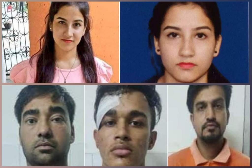 उत्तराखंड में जमानत के लिए हाईकोर्ट पहुंचे अंकिता भंडारी हत्याकांड के आरोपी, जानिए क्या कुछ हुआ।