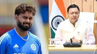 आधी रात को ऋषभ पंत ने लगाई मदद की गुहार, उत्तराखंड के सीएम से की मांग, कहा- प्लीज मेरी मदद करें।