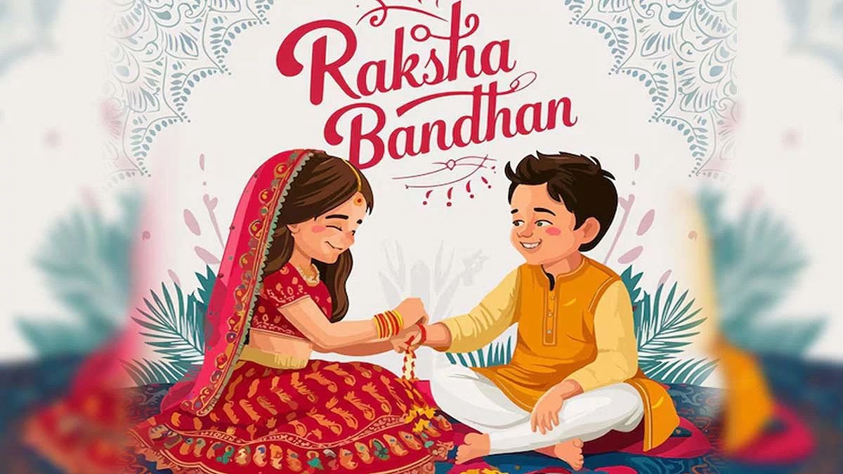 भाई-बहन के प्रेम, विश्वास और स्नेह का पर्व रक्षाबंधन 27 को है या 28 अगस्त,  जानिए कब बांधी जाएगी राखी।