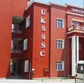 उत्तराखंड के युवा ध्यान दें: यूकेएसएसएससी ने किया सात परीक्षाओं के शेड्यूल में बदलाव।