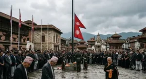 भोटेकोशी बाढ़ त्रासदी पर 7 सितंबर को नेपाल में राष्ट्रीय शोक, 13वें दिन आधा झुकेगा राष्ट्रीय ध्वज।