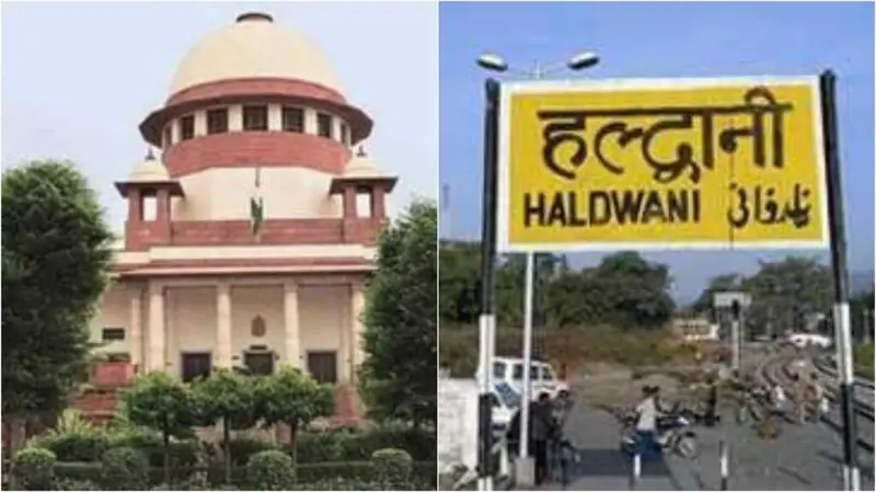 उत्तराखंड के बनभूलपुरा रेलवे भूमि मामले में सुप्रीम कोर्ट की सुनवाई टली, अब इस तारीख पर टिकी नजरें।