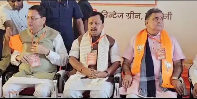 उत्तराखंड में भाजपा प्रदेश कार्यसमिति में 2027 का रोडमैप, नितिन नवीन ने कांग्रेस पर साधा निशाना।