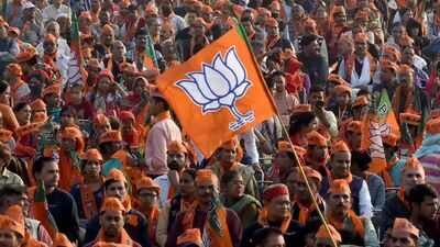 भाजपा को बंगाल समेत 5 राज्यों में चुनाव के दौरान मिले 1,472 करोड़ रुपये, अब कितना हुआ खजाना।