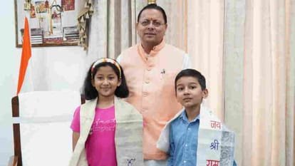 उत्तराखंड में माउंट किलिमंजारो का सफल आरोहण करने वाले पर्वतारोही रियांश और प्रिशा पहुंचे दून, सीएम से मिले।