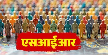 उत्तराखंड में एसआईआर का काम पूरा, इस दिन आएगी नई वोटर लिस्ट।