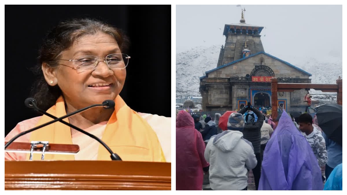 उत्तराखंड में राष्ट्रपति द्रौपदी मुर्मू का उत्तराखंड दौरा स्थगित, 1 नवंबर को देहरादून और 2 नवंबर को केदारनाथ पहुंचना था।