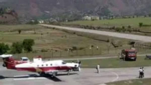 उत्तराखंड के पिथौरागढ़ में बनेगा नया हेलीपोर्ट, नैनीसैनी एअरपोर्ट का दबाव होगा कम, पर्यटन को मिलेगा बढ़ावा।