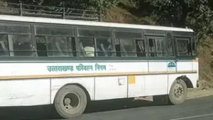 उत्तराखंड में देहरादून से ऊखीमठ-चोपता के लिए रोडवेज बस सेवा शुरू, यात्रियों को मिलेगी बड़ी राहत।