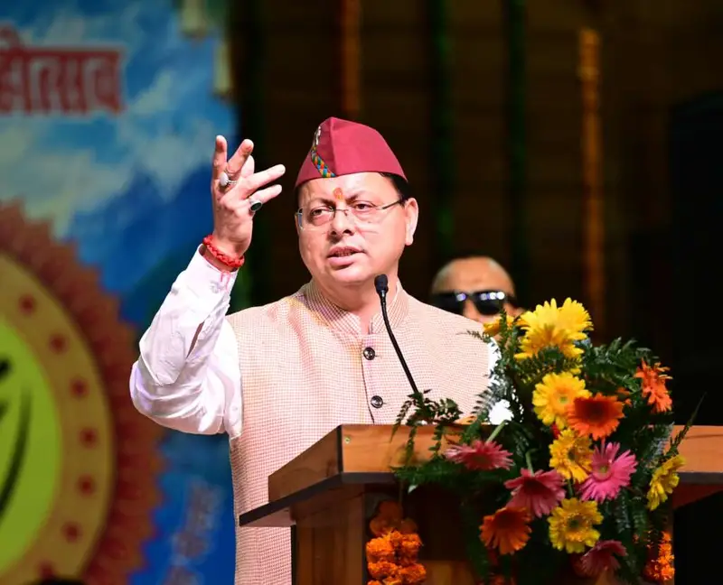 उत्तराखंड में सीएम धामी ने किया कुंजापुरी मेले की स्वर्ण जयंती का शुभारंभ, 19 अक्टूबर तक होंगे आयोजन।