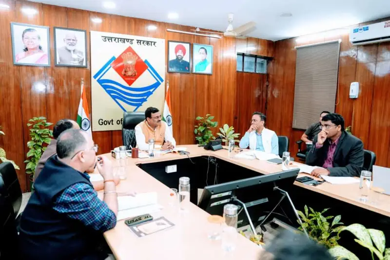 उत्तराखंड में हर जिले में बनेगा कंप्यूटर आधारित परीक्षा केंद्र, मुख्य सचिव ने दिए निर्देश।