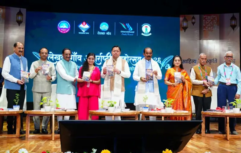 उत्तराखंड में अंतरराष्ट्रीय महोत्सव का समापन, सीएम धामी बोले—देवभूमि के विचारों ने समाज को दी दिशा।
