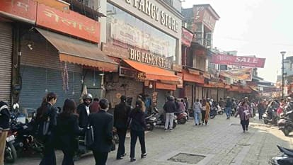 उत्तराखंड की राजधानी के पलटन बाजार में सुबह 11 बजे से शाम सात बजे तक वाहन प्रतिबंधित, जिला प्रशासन ने जारी किए आदेश।