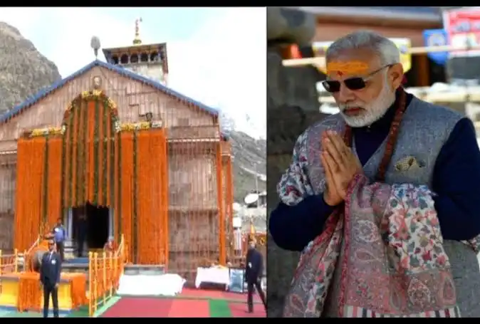उत्तराखंड के केदारनाथ-बदरीनाथ आएंगे प्रधानमंत्री नरेन्द्र मोदी, चारधाम आने वाले भक्तों को देंगे खास सौगात।